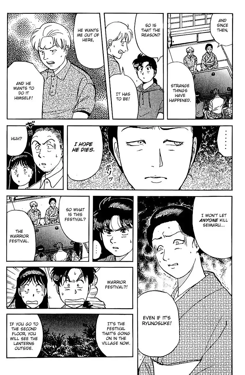 Kindaichi Shounen no Jikenbo Chapter 82 22